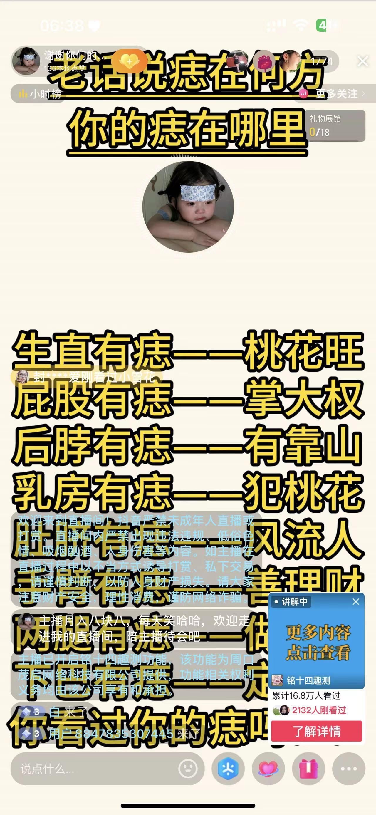 预览图
