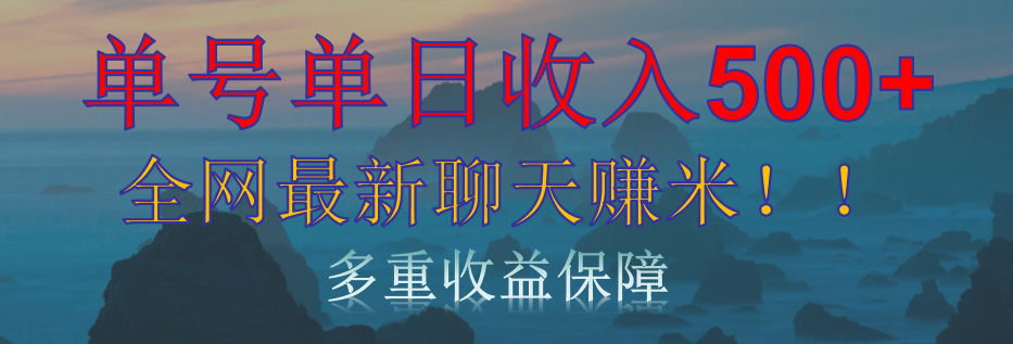 预览图