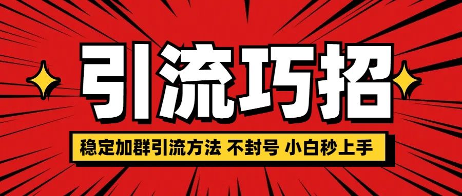 预览图