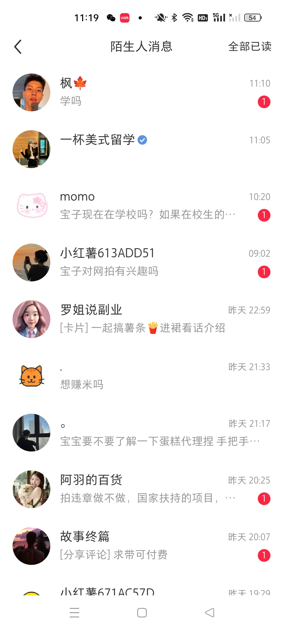 预览图