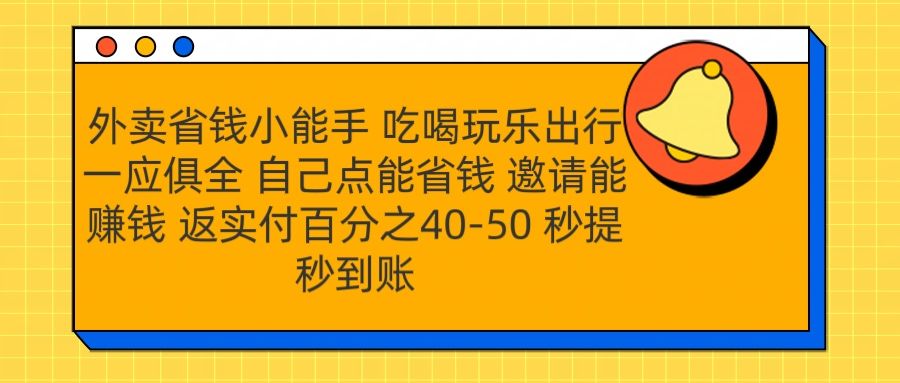预览图