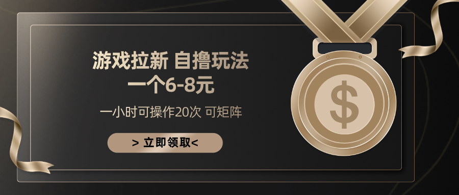 预览图