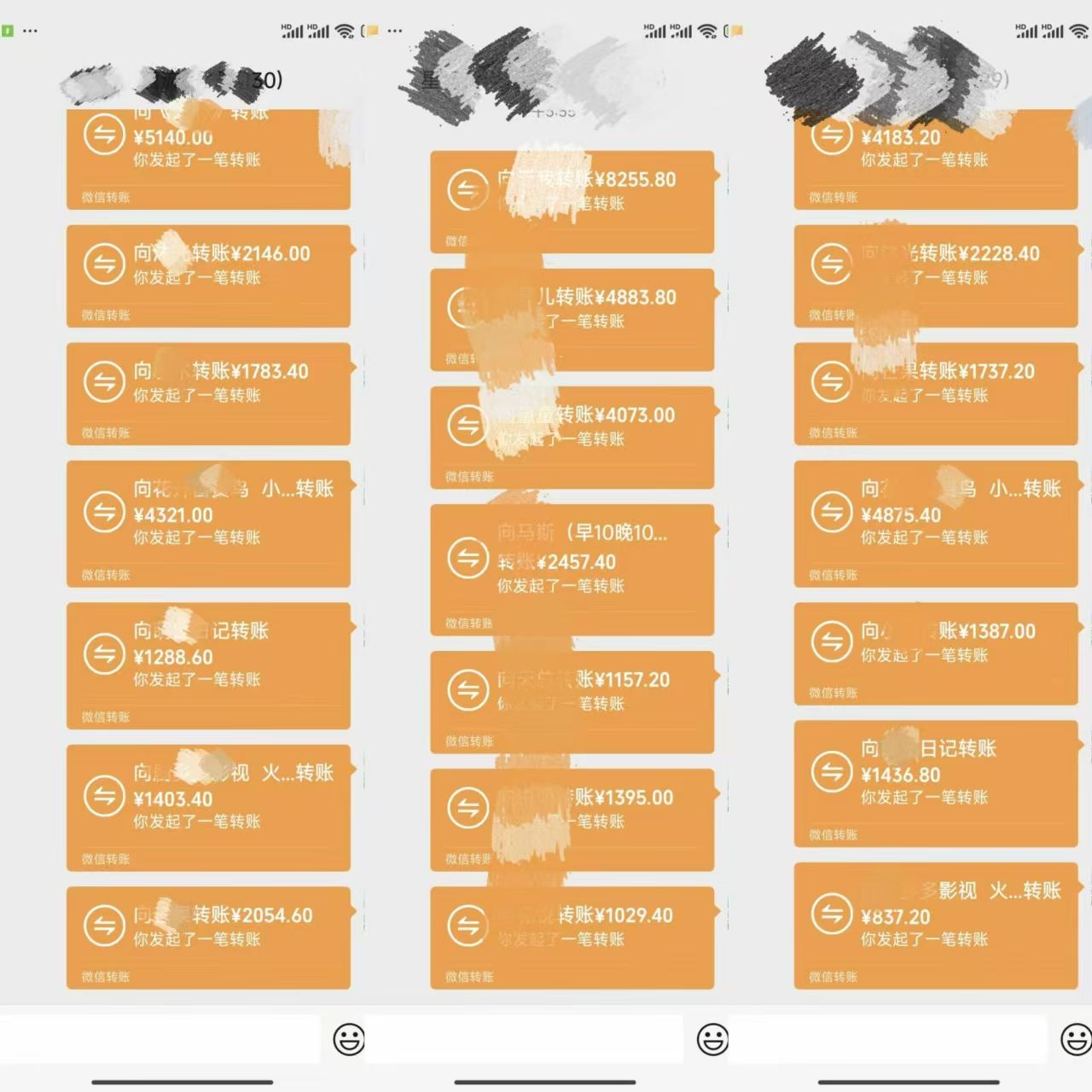 悟空、夸克拉新,无脑jie.流+自热+代发+直播,一天500+,源码仅供个人学习研究,不可商用