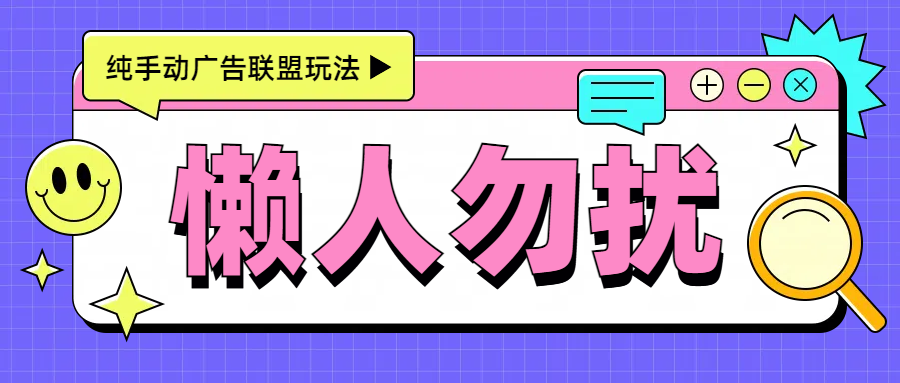 预览图