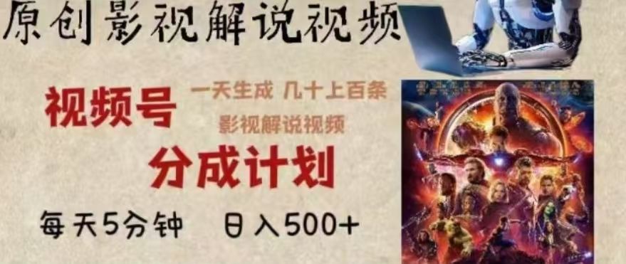 预览图