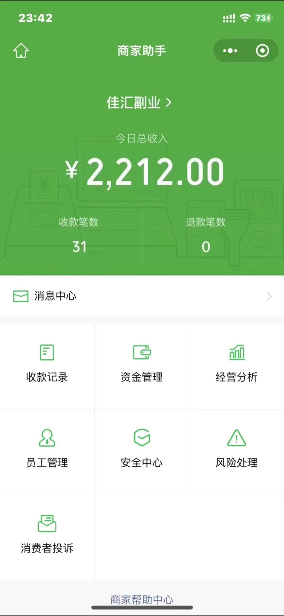 预览图