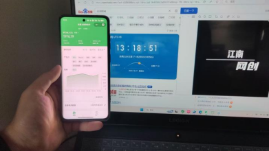 预览图