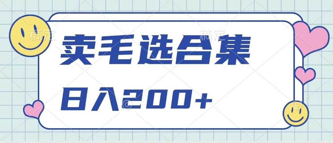 预览图