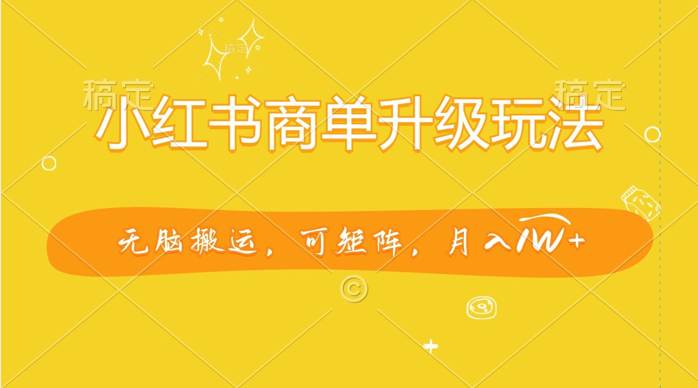预览图