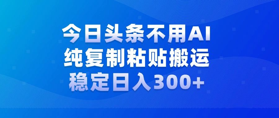 预览图