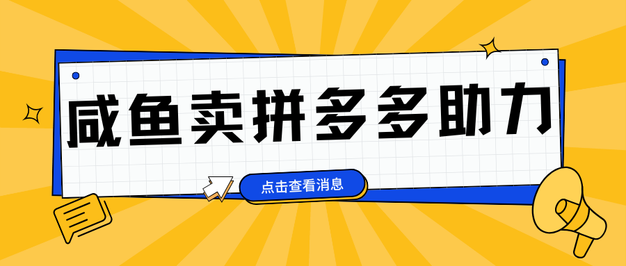 预览图