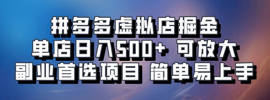 预览图