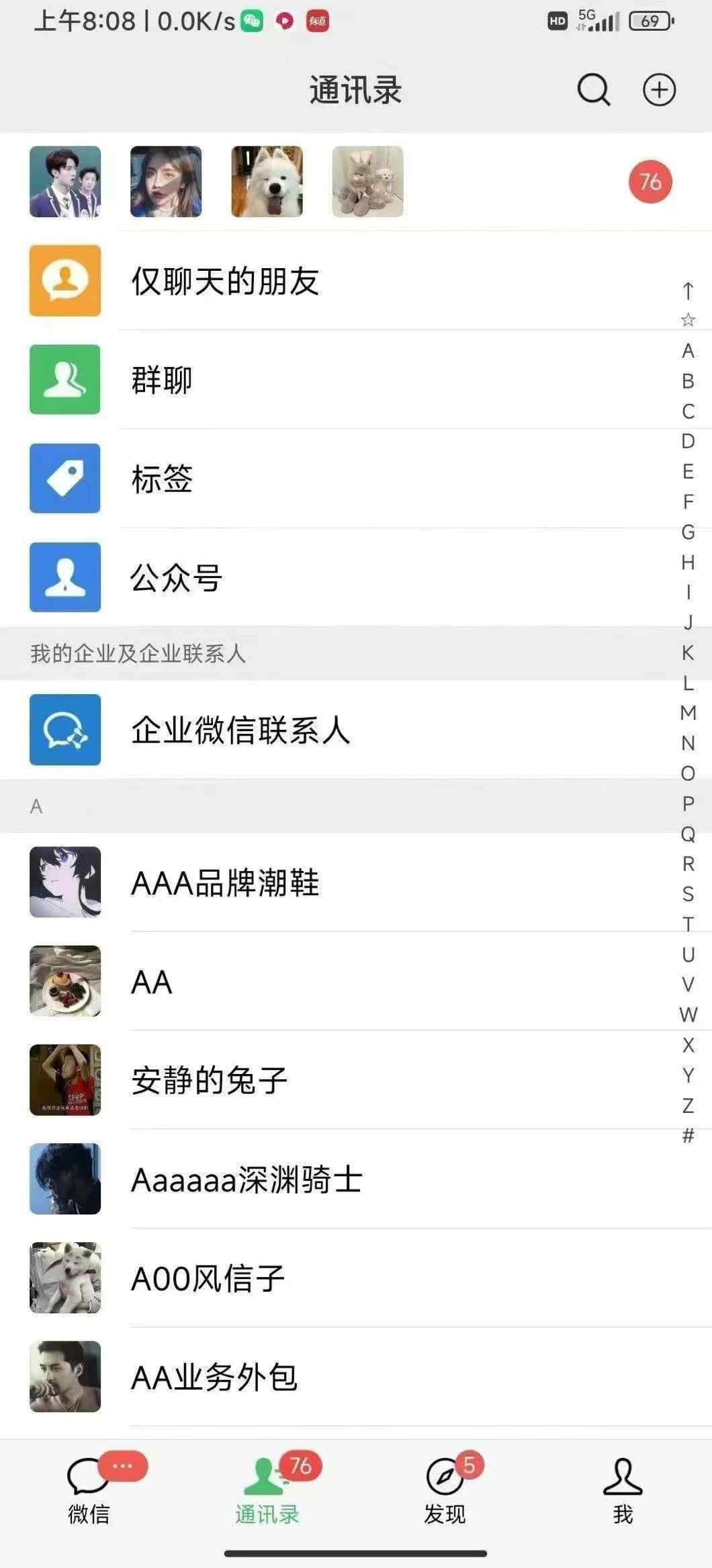 预览图