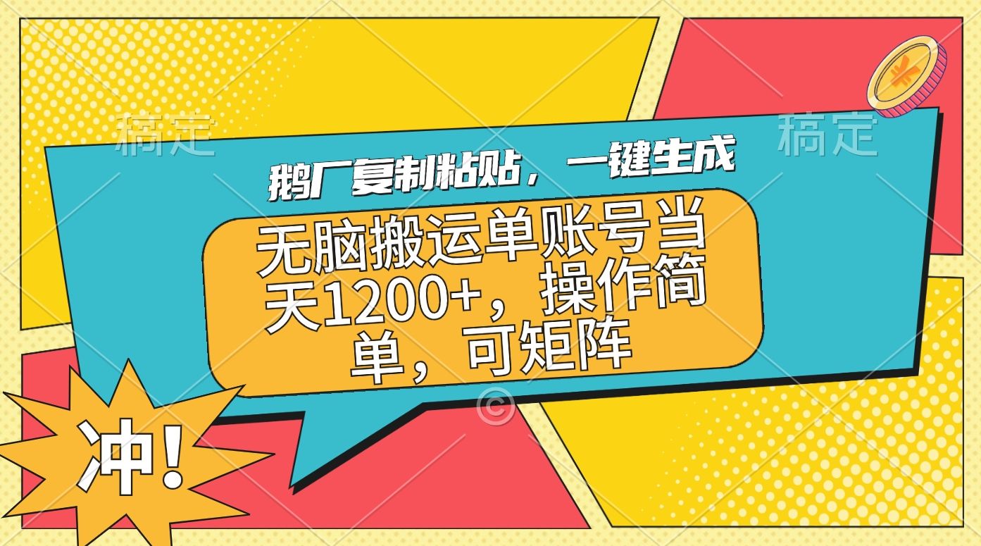 预览图