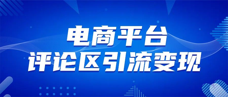预览图