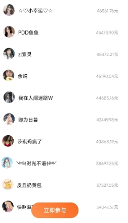 预览图