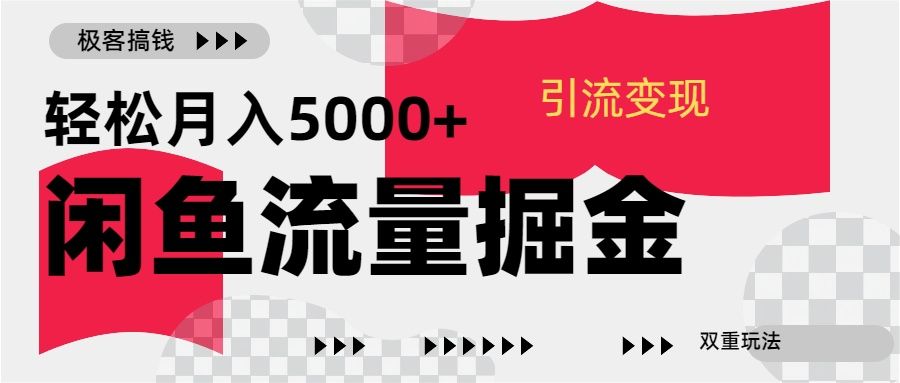 预览图