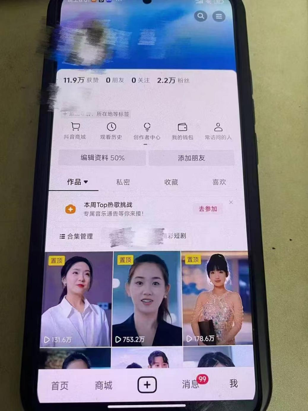 预览图