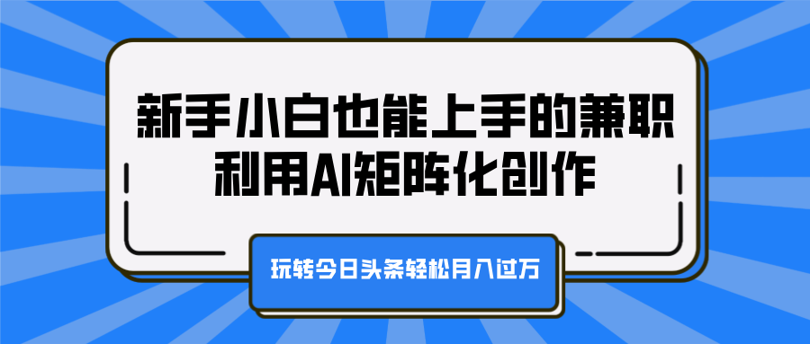预览图