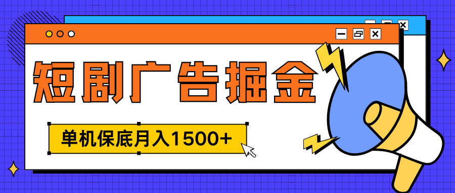 预览图