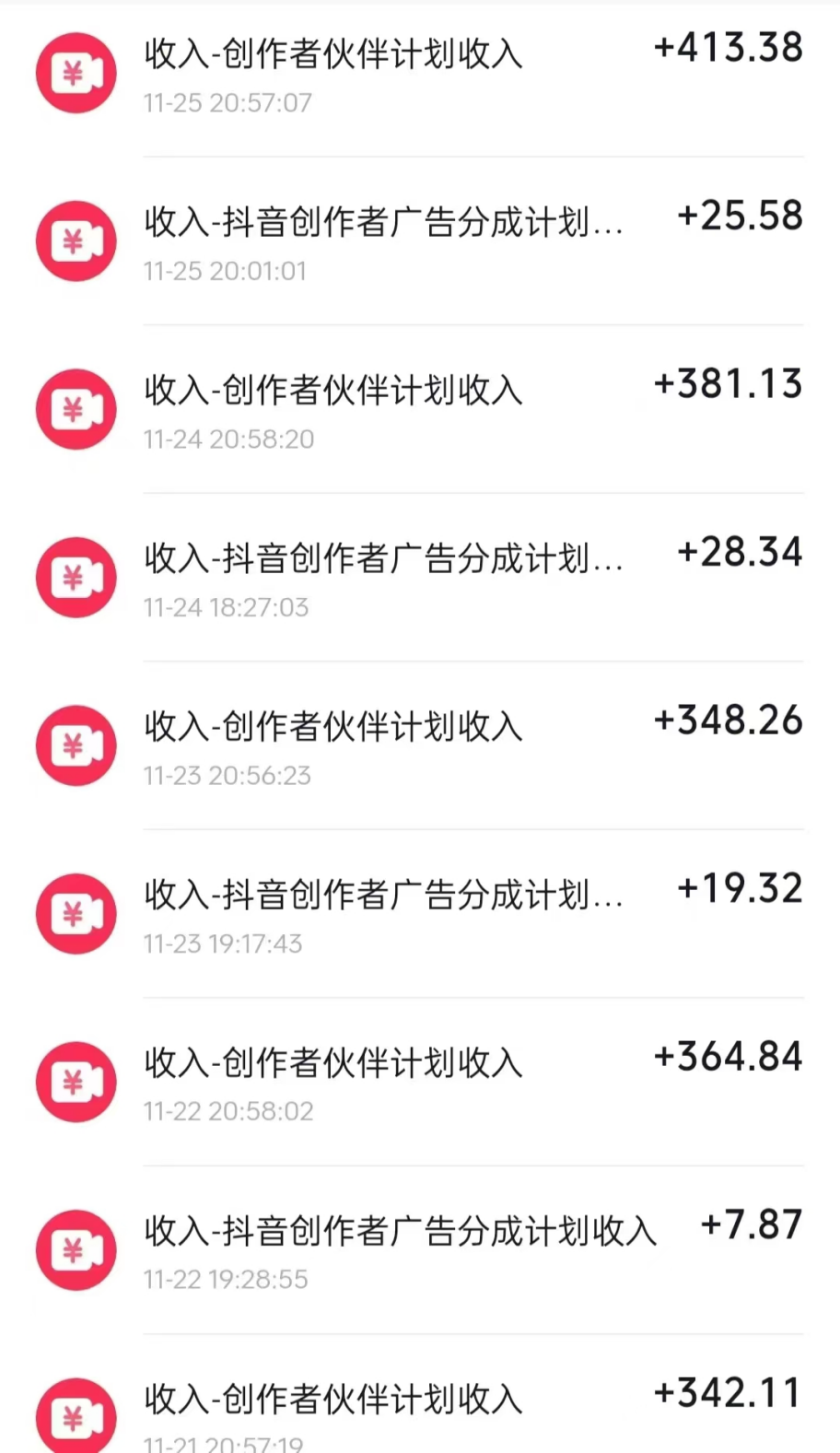 预览图