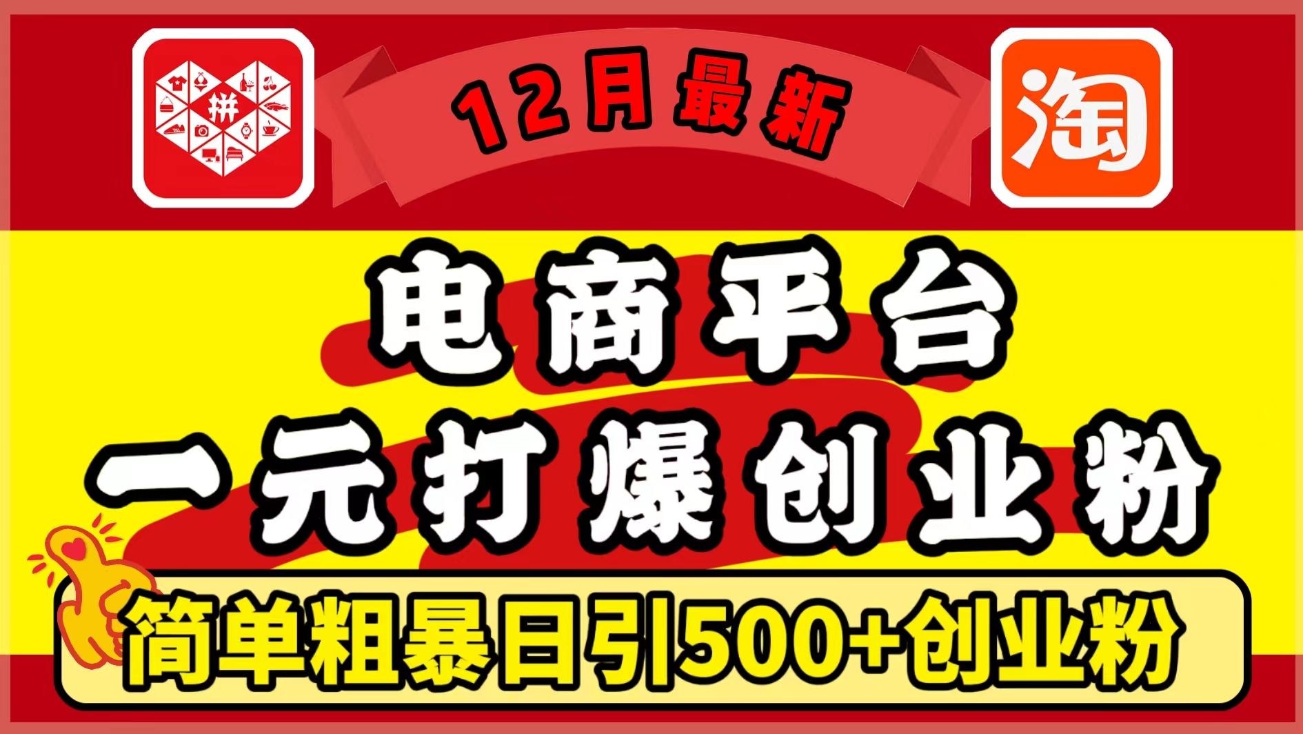 预览图