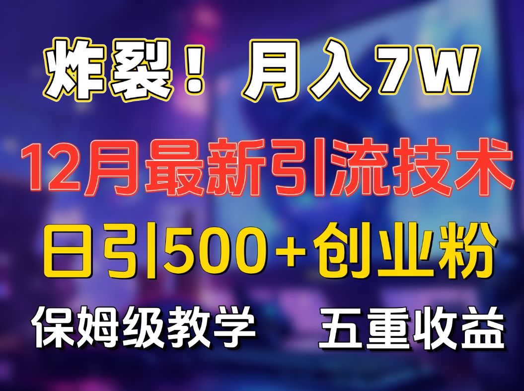 预览图