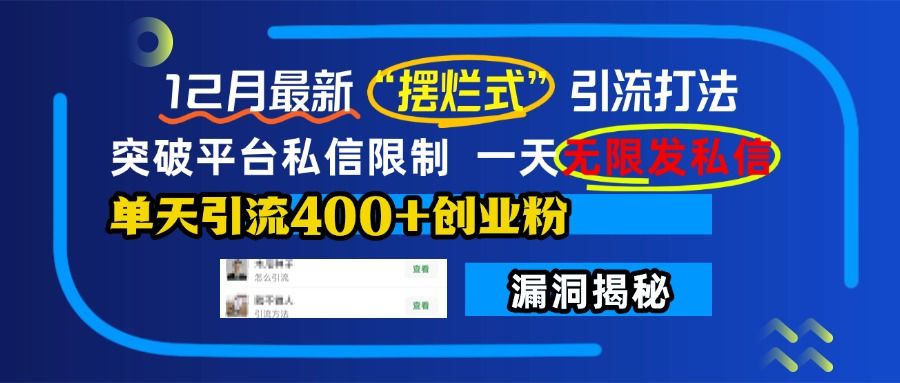 预览图