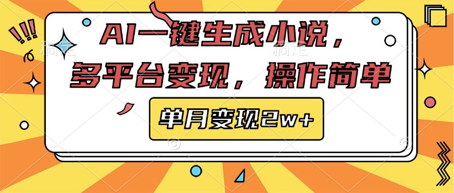 预览图