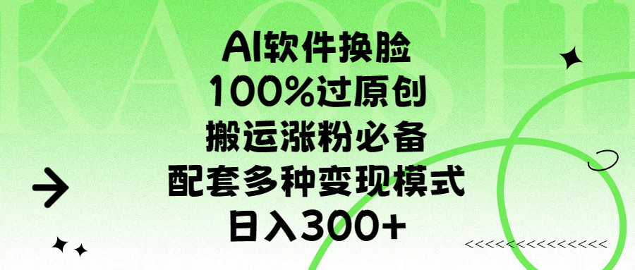 预览图