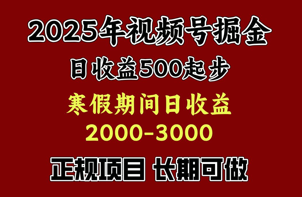 预览图