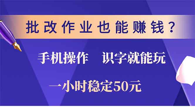 预览图