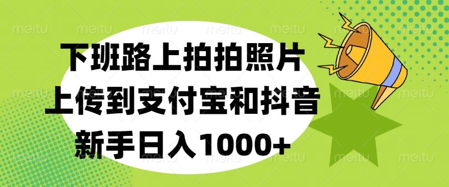预览图
