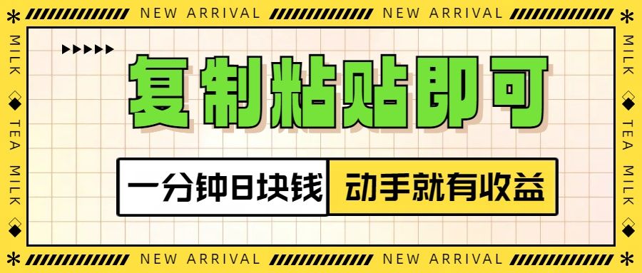 预览图