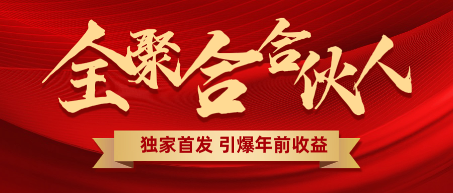 预览图