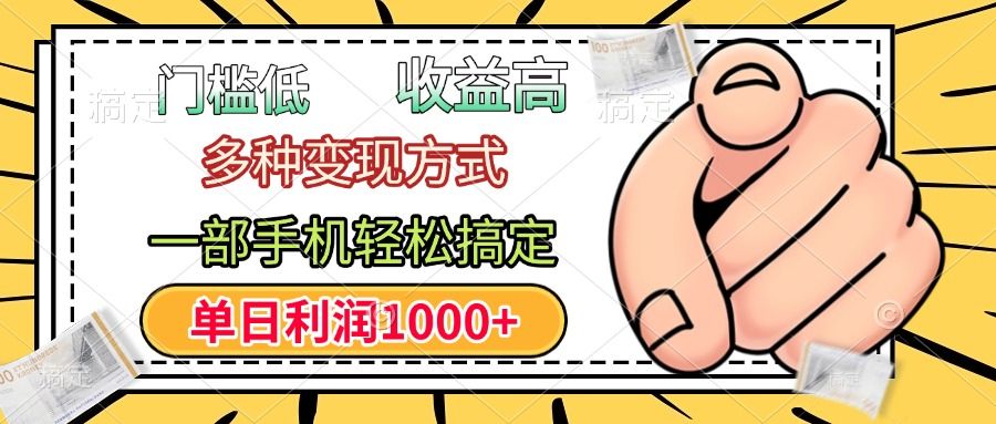 预览图