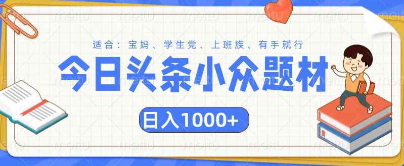 预览图