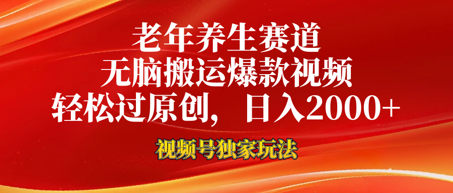 预览图
