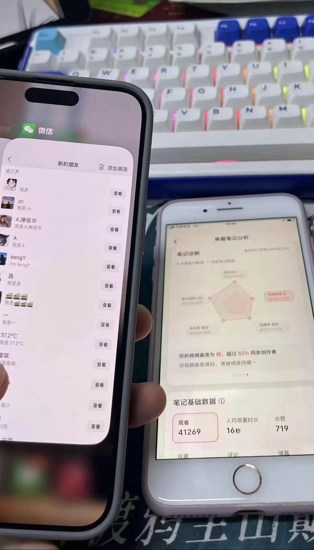 预览图