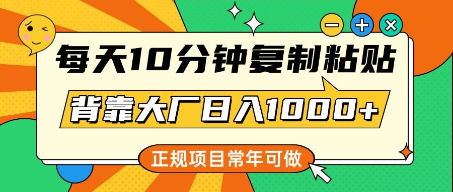 预览图