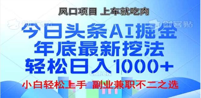 预览图