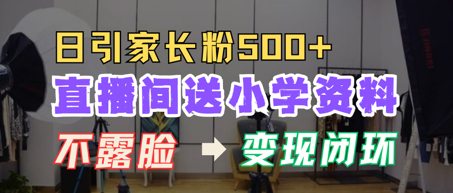 预览图
