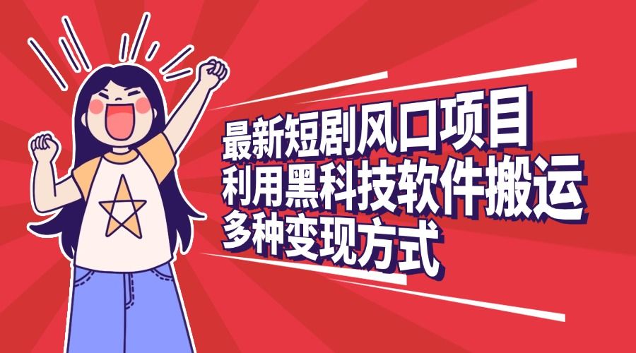 预览图