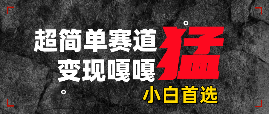 预览图