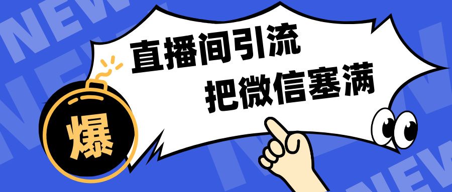 预览图