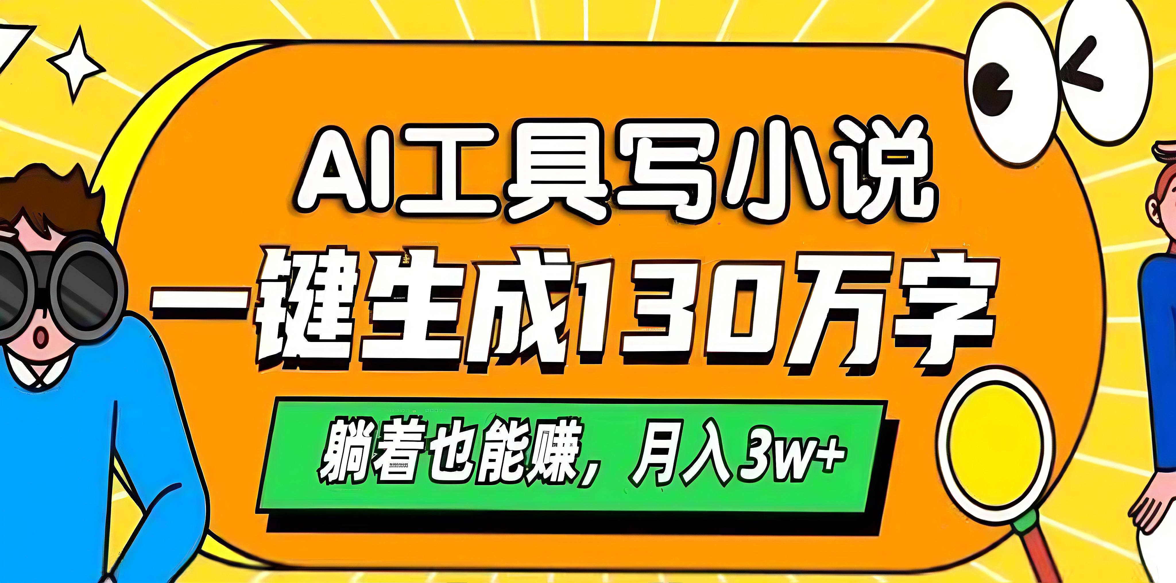 预览图