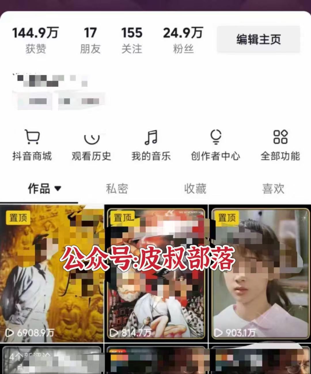 预览图