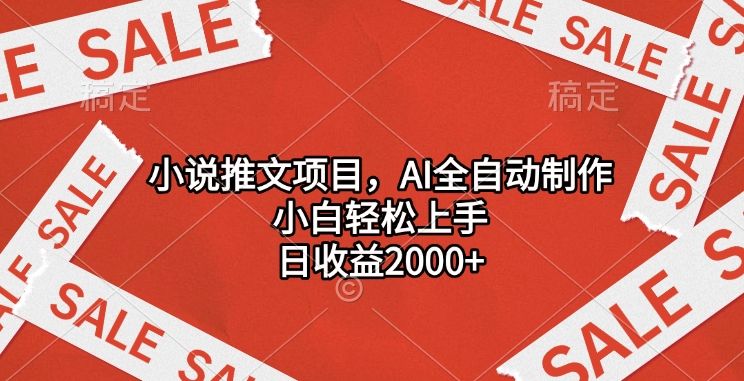 预览图