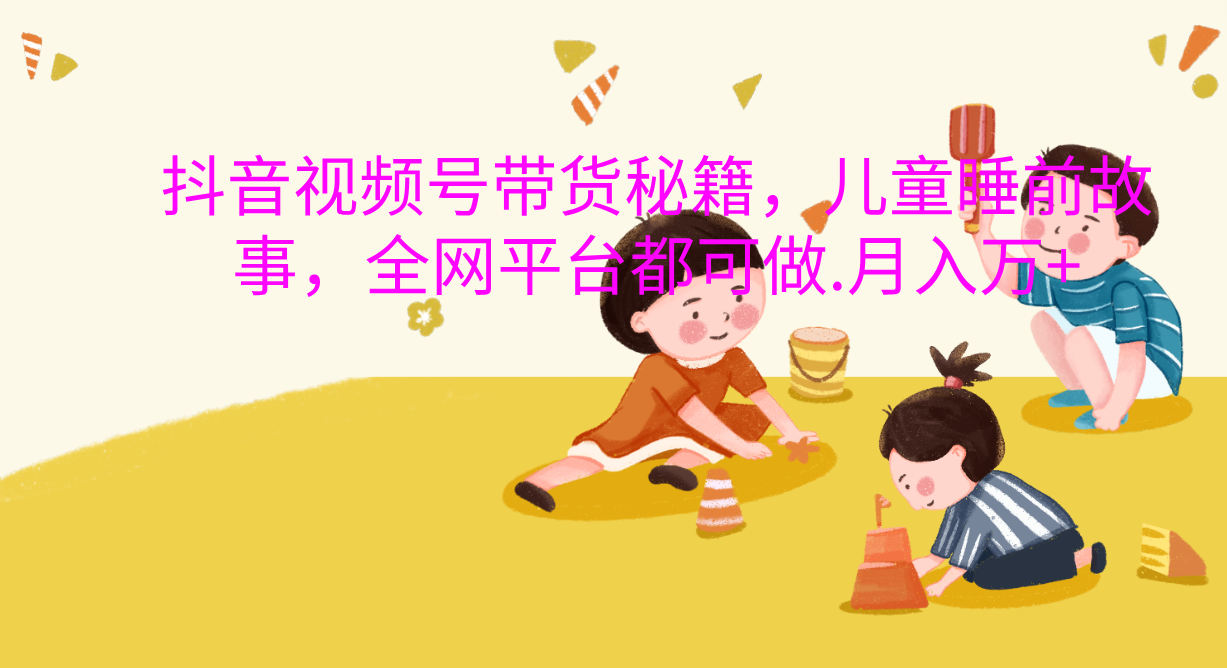 预览图