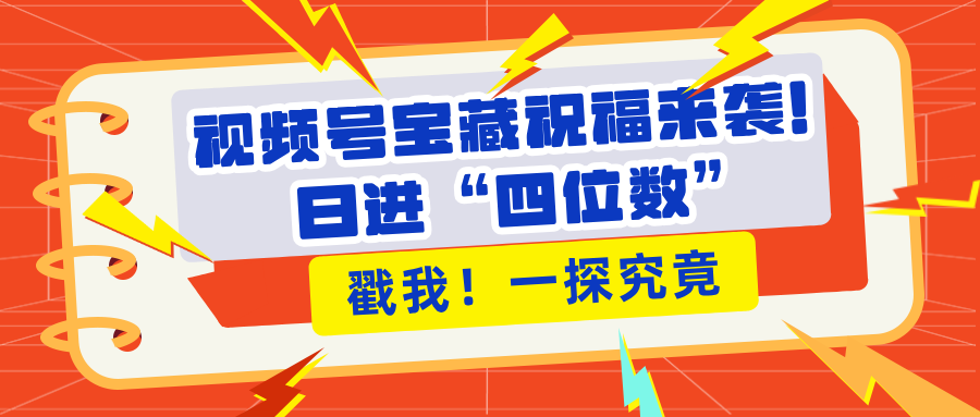 预览图